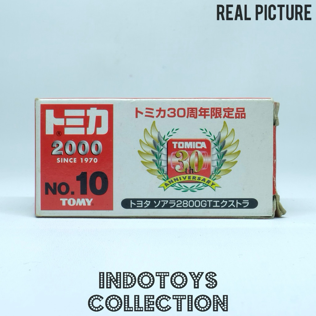 Tomica 30th Anniversary ~ Toyota Soarer 2800GT