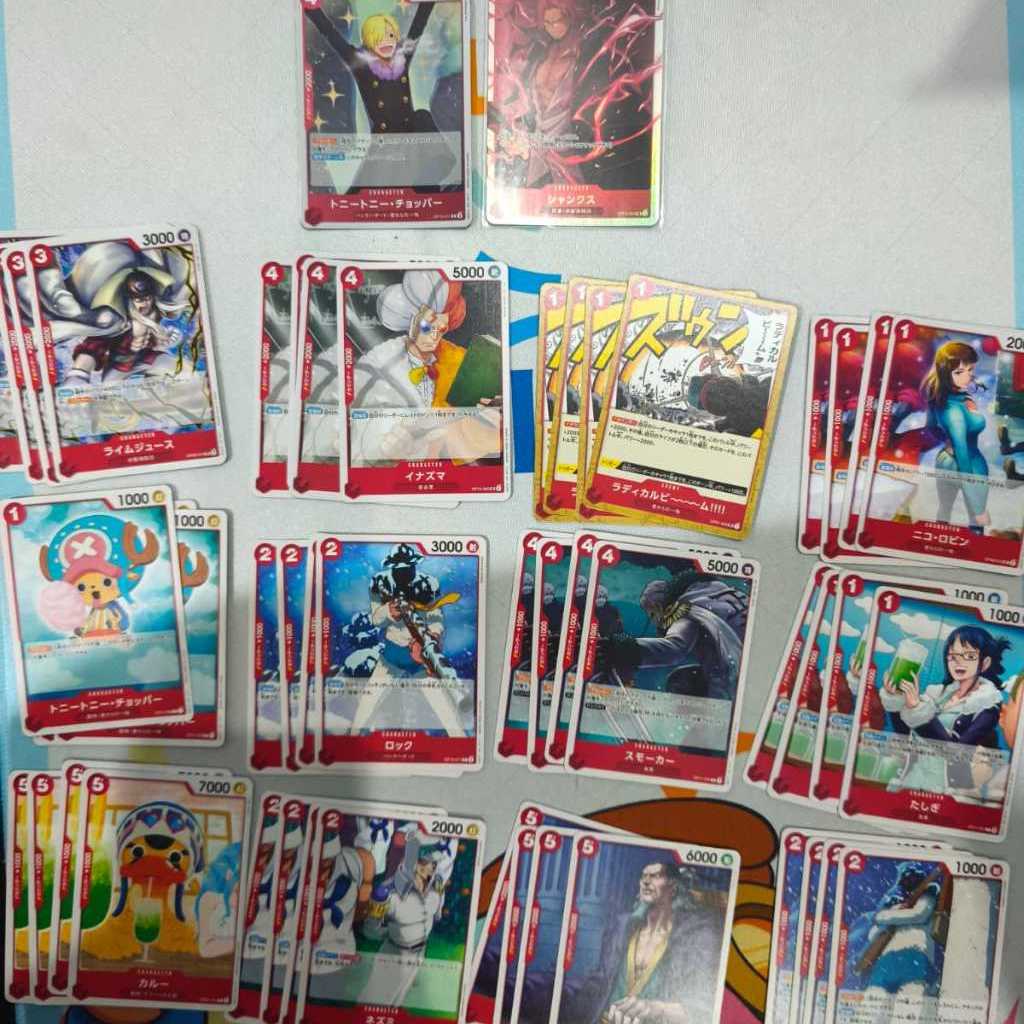 OP TCG /ONE PIECE TCG BULK KARTU MERAH (RED CARD)