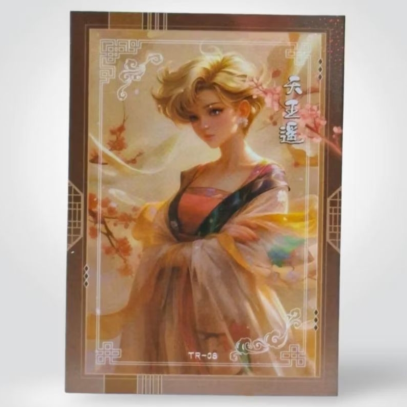 Kartu CCG Sailor Moon Sailor Uranus TR 08