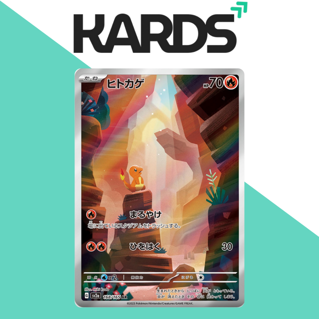 Pokemon TCG Charmander AR 151 168/165 Raw Jap
