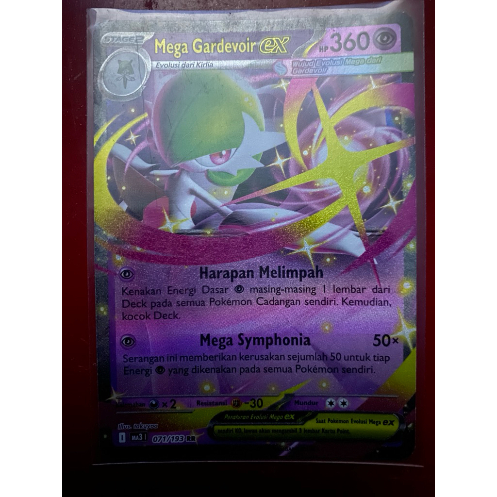 Mega gardevoir  ex rr (Indonesia)