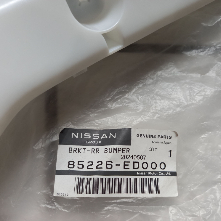 Bracket Rear Bumper Side Kanan Nissan Latio C11 Part No. 85226-ED000 Bracket Bumper Belakang RH