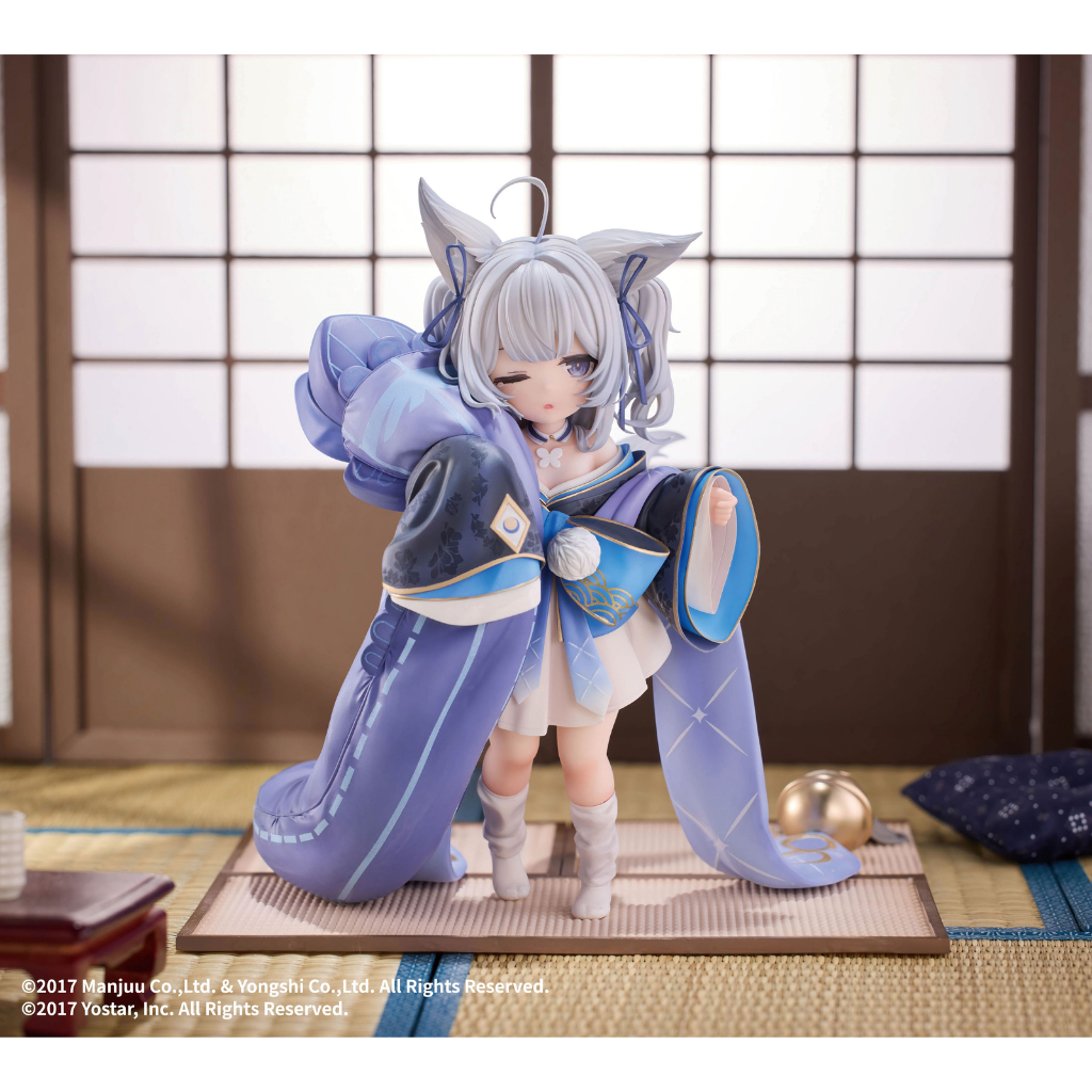 PVC Figure 1/7 Shinano-chan - Azur Lane