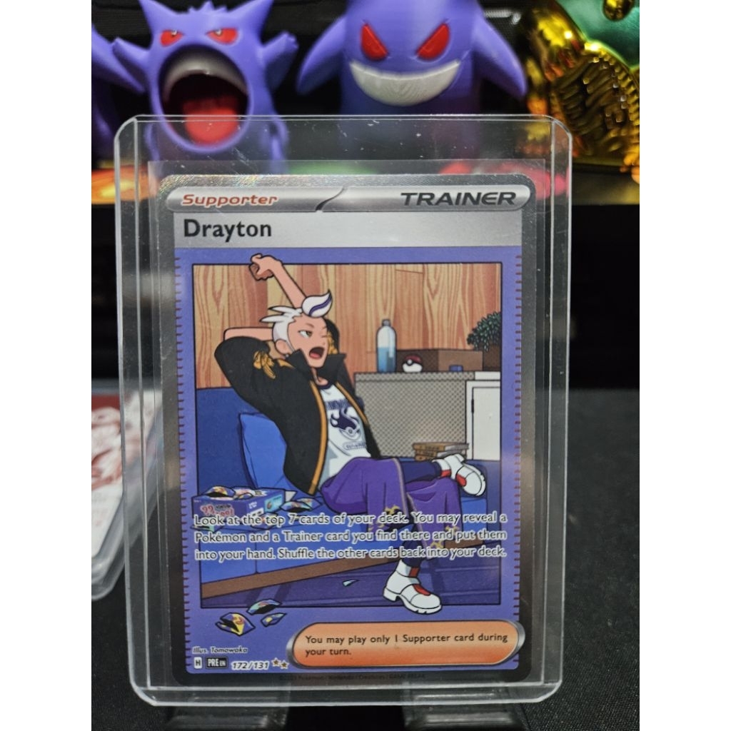 SAR TRAINER DRAYTON PRISMATIC EVOLVED POKEMON CARD/KARTU