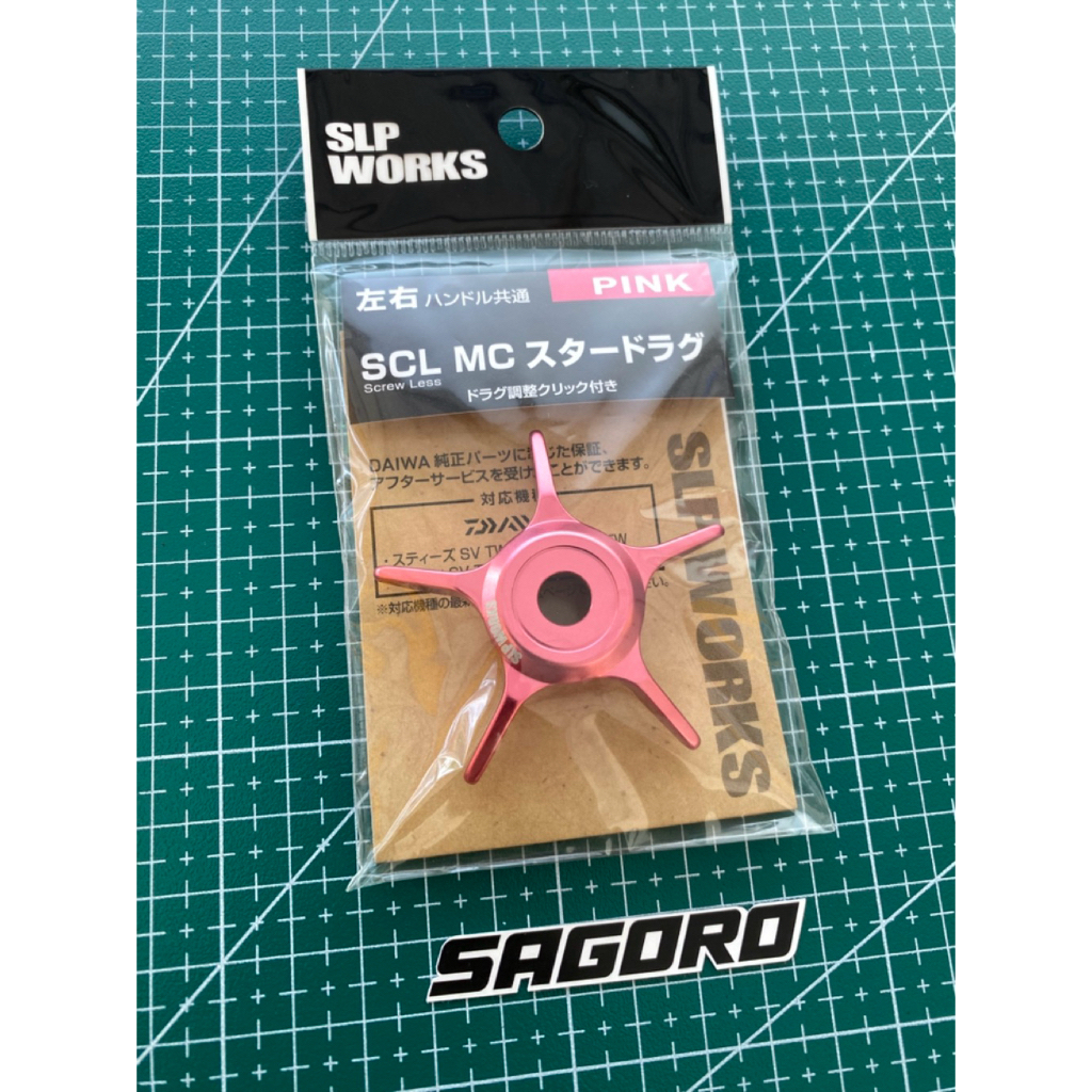 SLP WORKS Star Drag SCL MC Pink