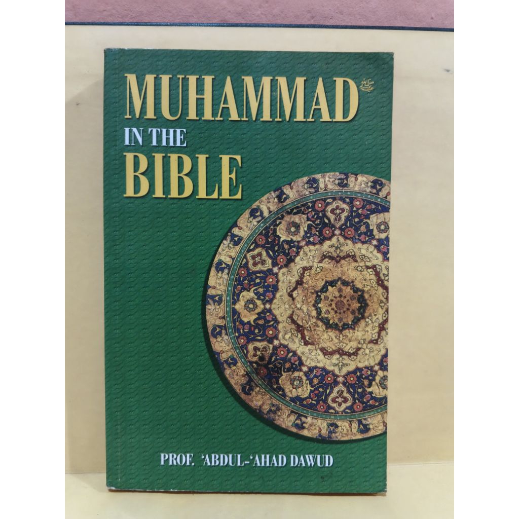 Muhammad in the bible