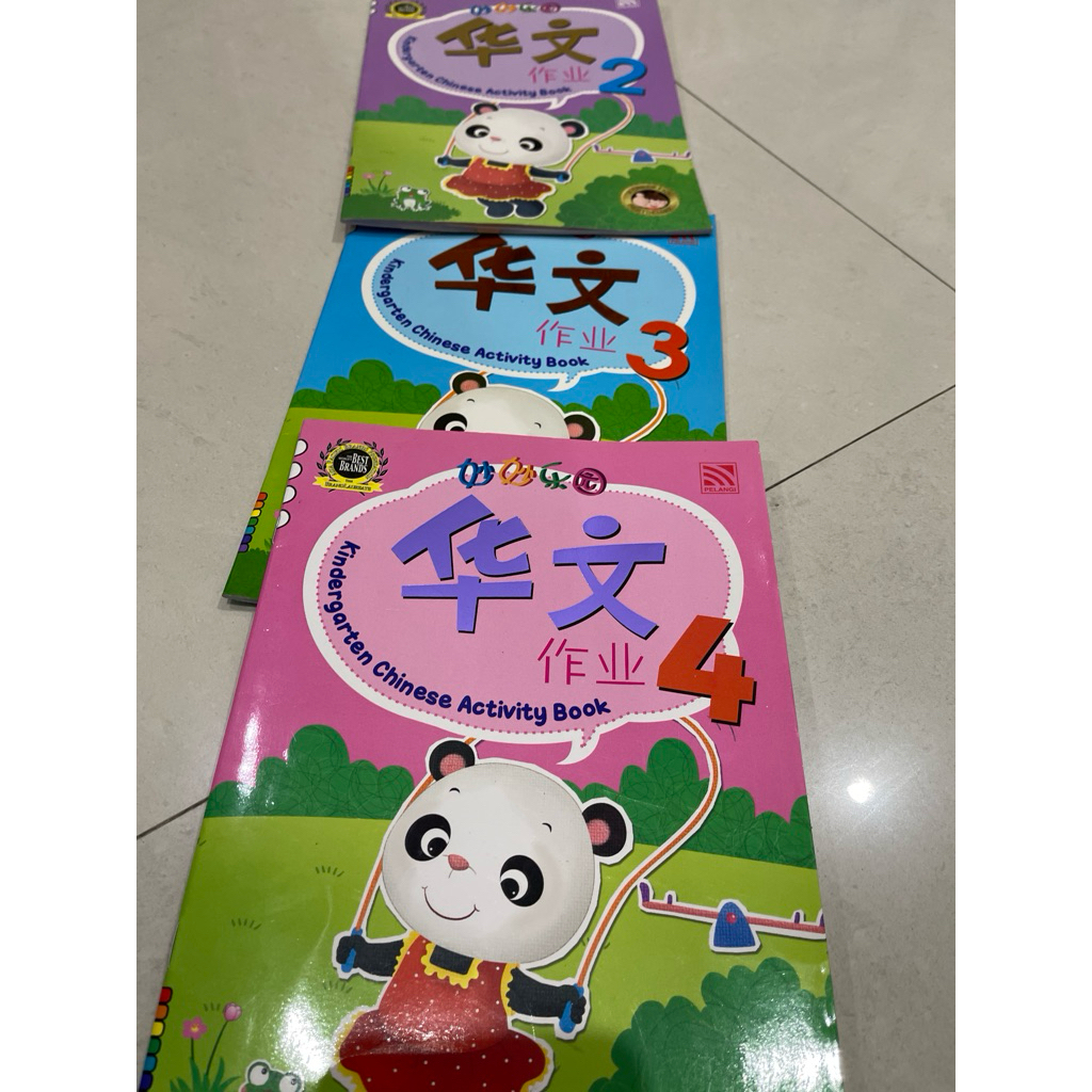 buku menulis mandarin anak TK