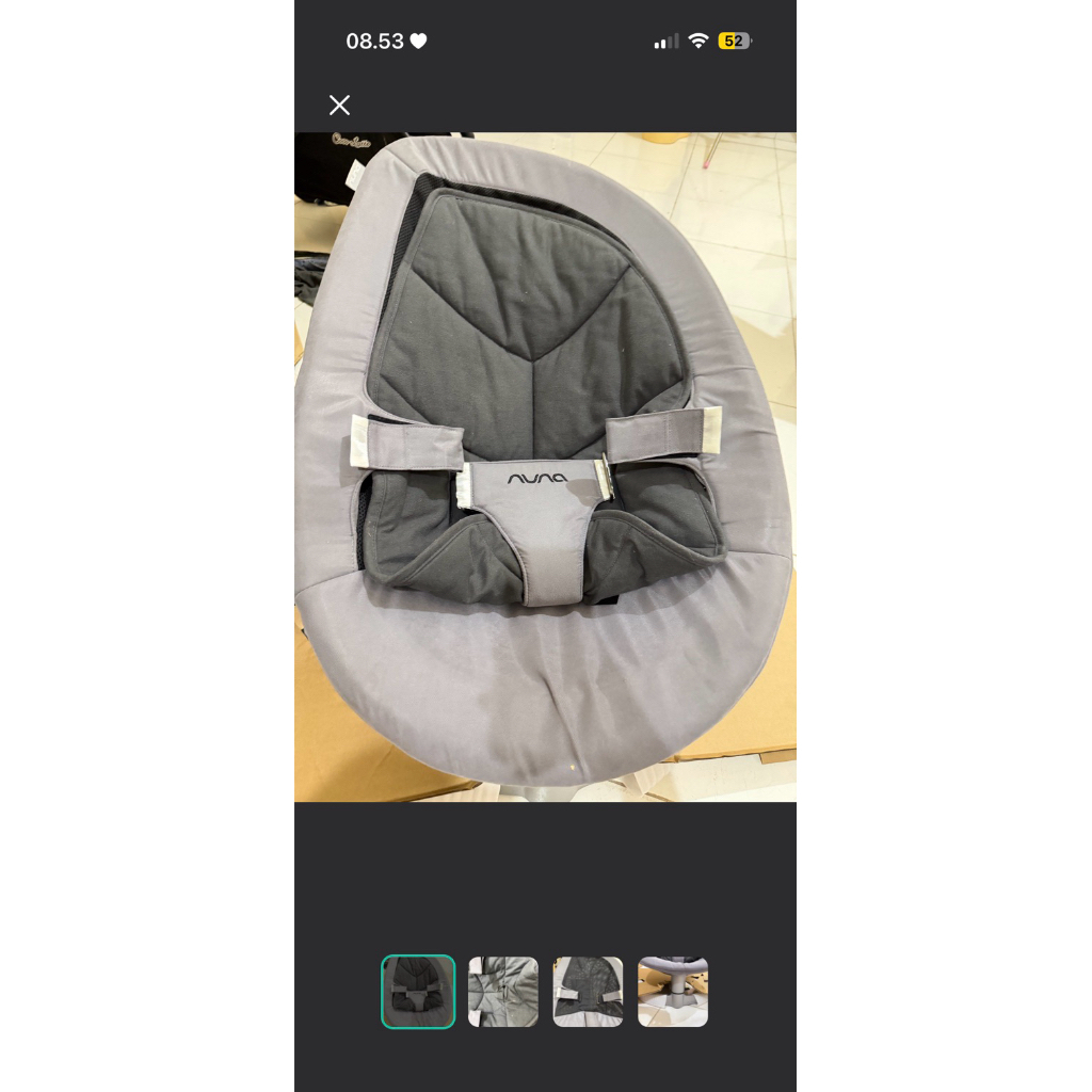 nuna leaf bouncer