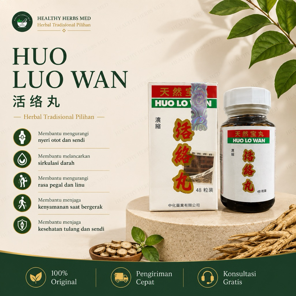 Obat Pegal Linu Asam Urat Huo Luo Wan Huo Lo Wan Huolowan