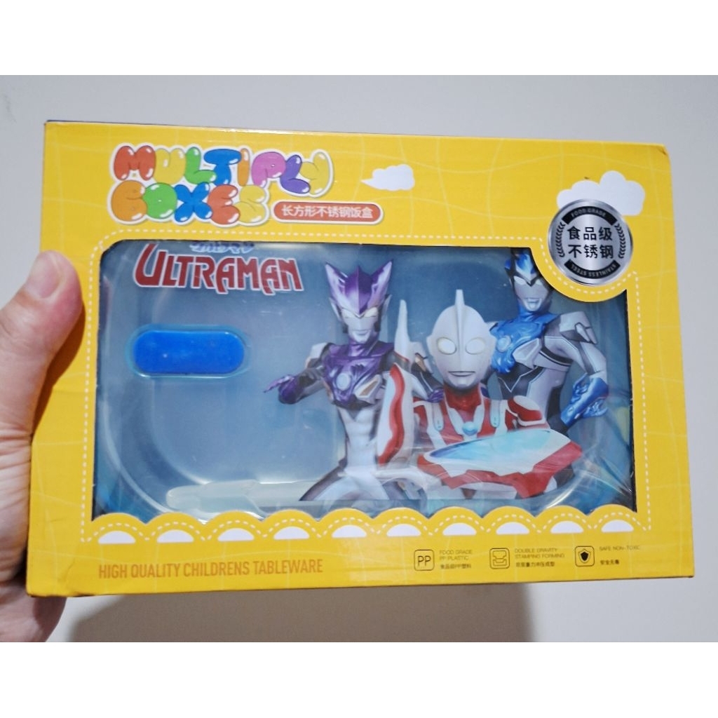 kotak makan sekat stainless ultraman kotak makan sekat karakter ultraman kotak makan sekat 2 ultrama