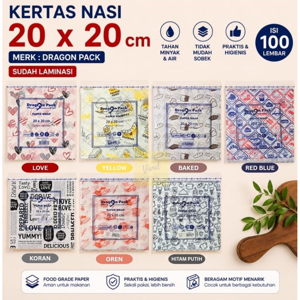 [100 / 50 Lbr] Kertas Bungkus Motif Laminasi 20x20 cm - Paper Wrap Kue Alas Roti - Kertas Nasi 18 / 