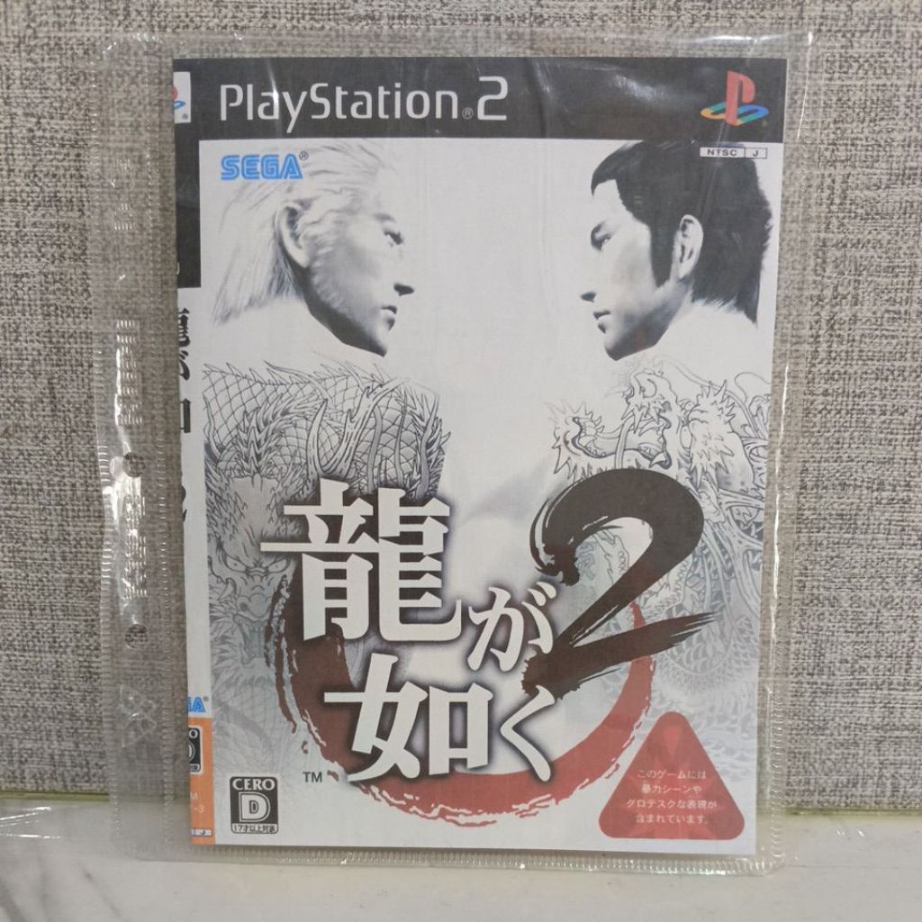 CD DVD KASET ORIGINAL PS2 YAKUZA 2 JPN Bahasa Jepang 2 Cd