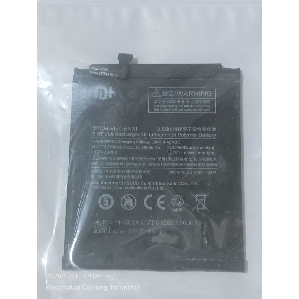 baterai xiaomi BN 31