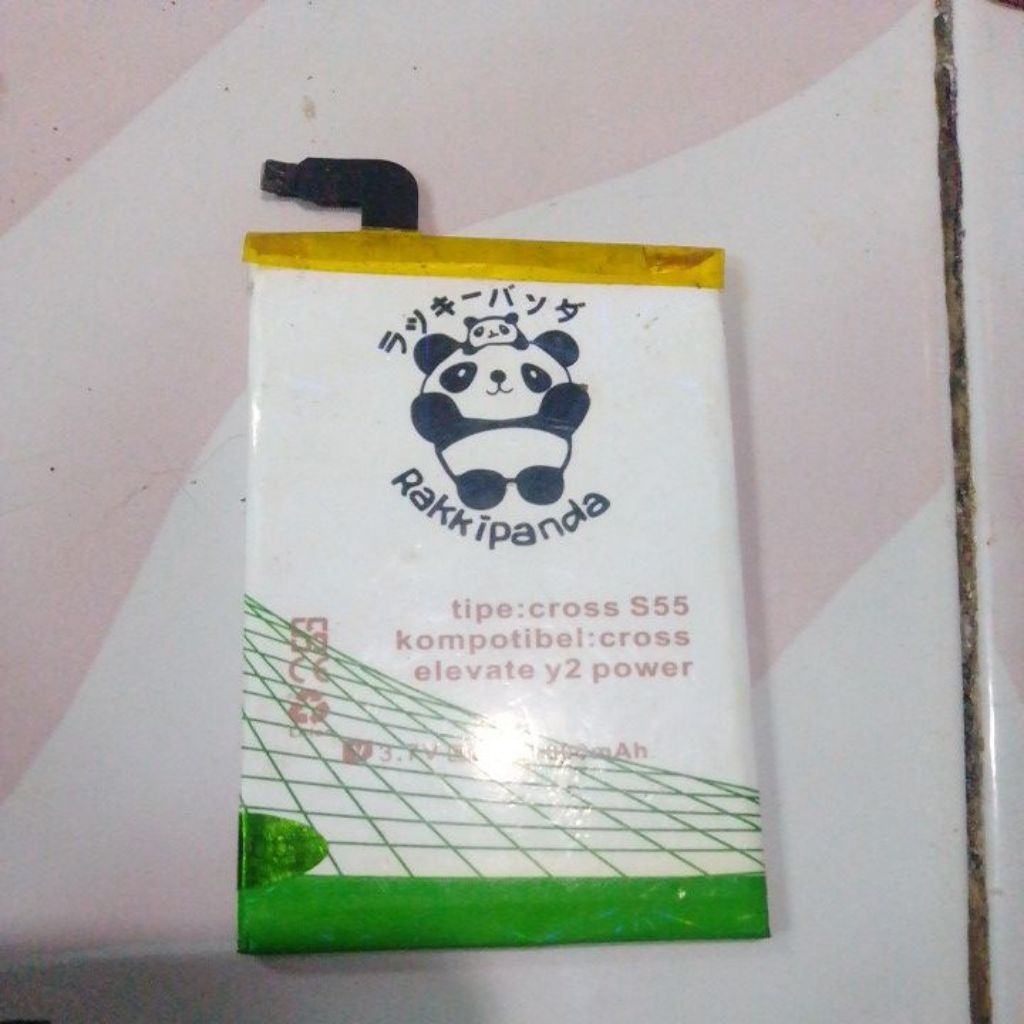 Batre Evercoss S55