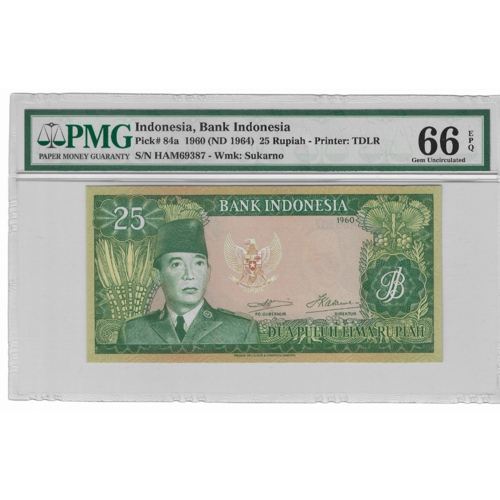Uang PMG 25 Rupiah Seri Soekarno Tahun 1964