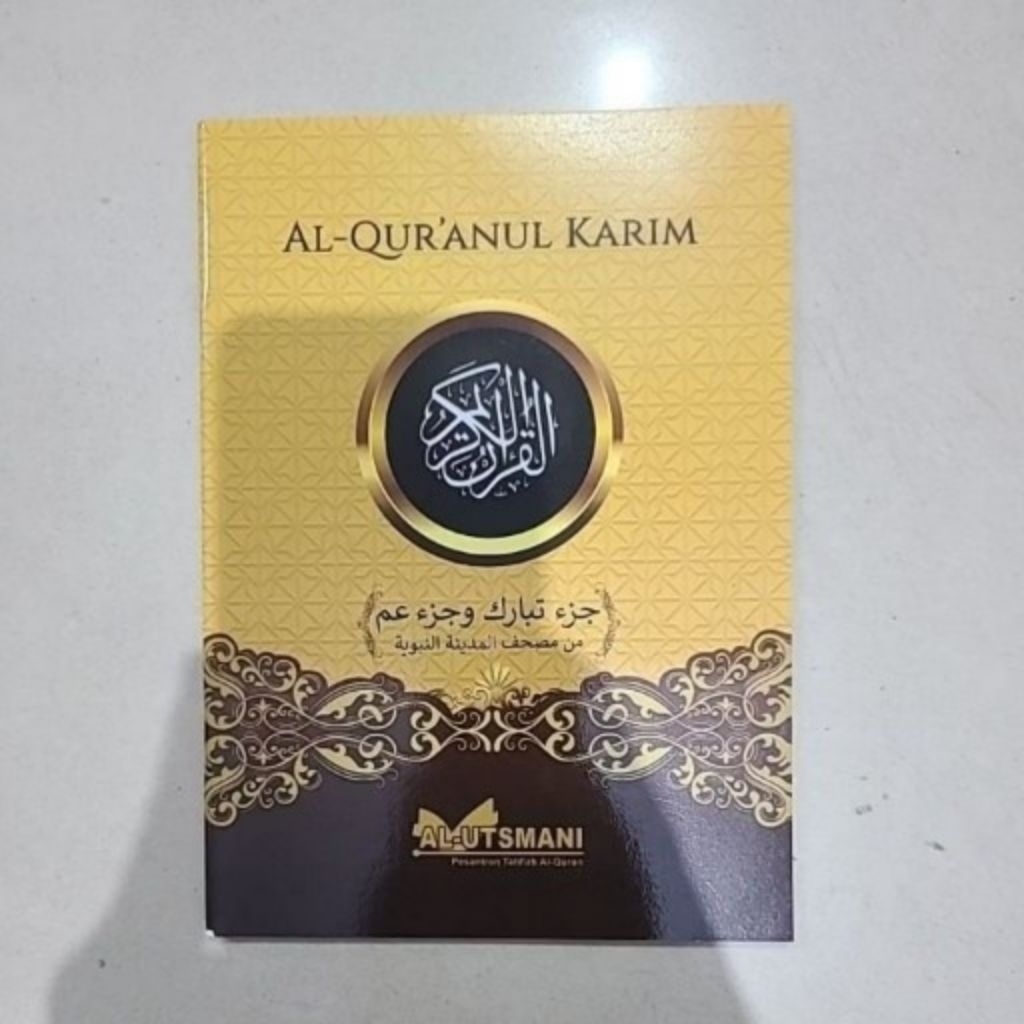 Al Qur'an Juz 29 dan 30 Rasm Utsmani Madinah