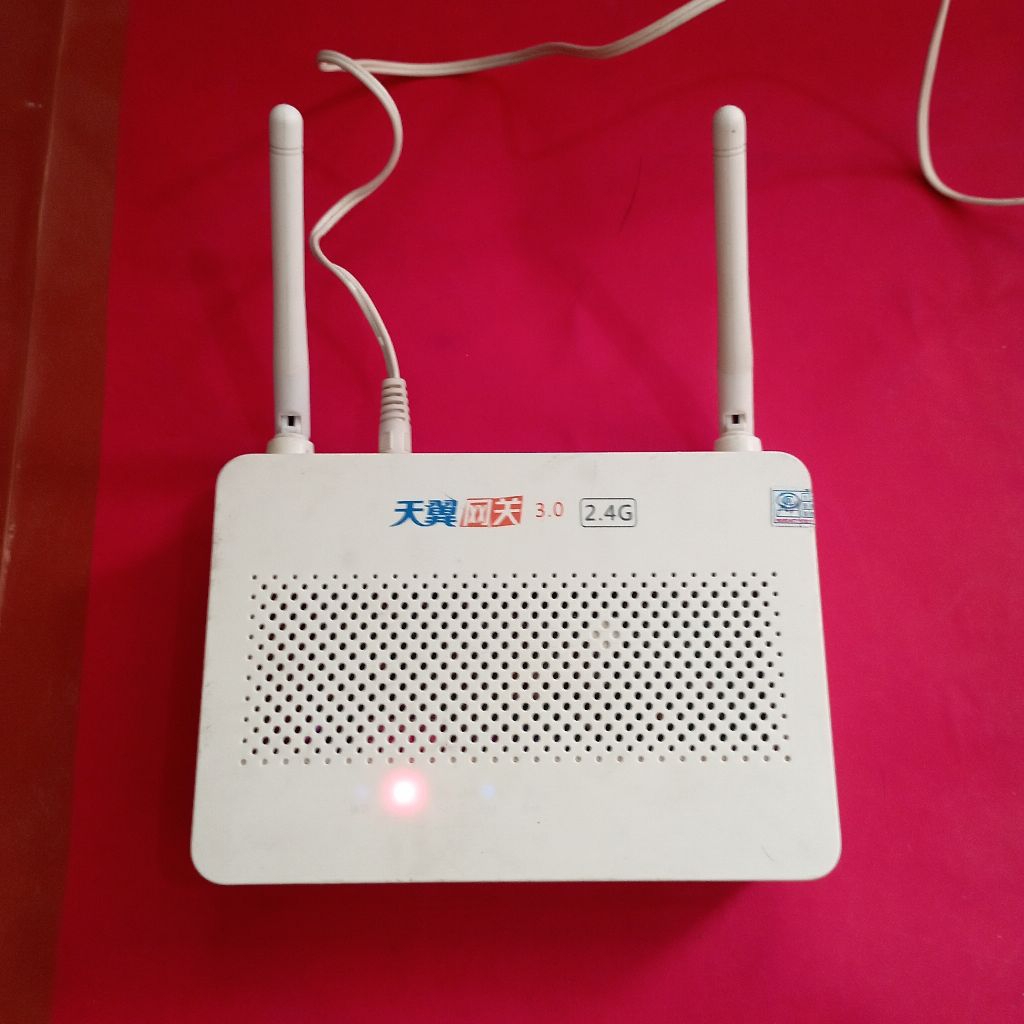 HS8145C5 EPON ROUTER WIRELESS