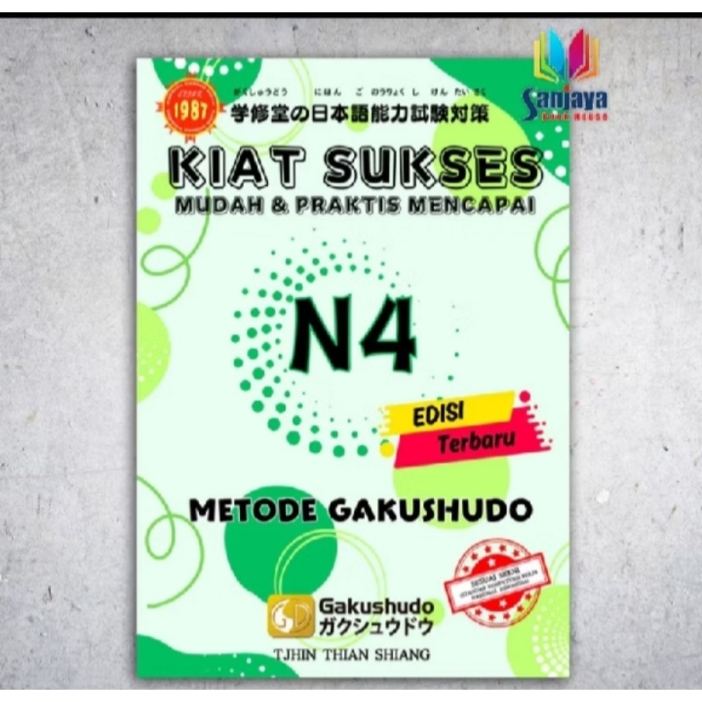 Buku Bahasa Jepang N4 Metode Gakushudo