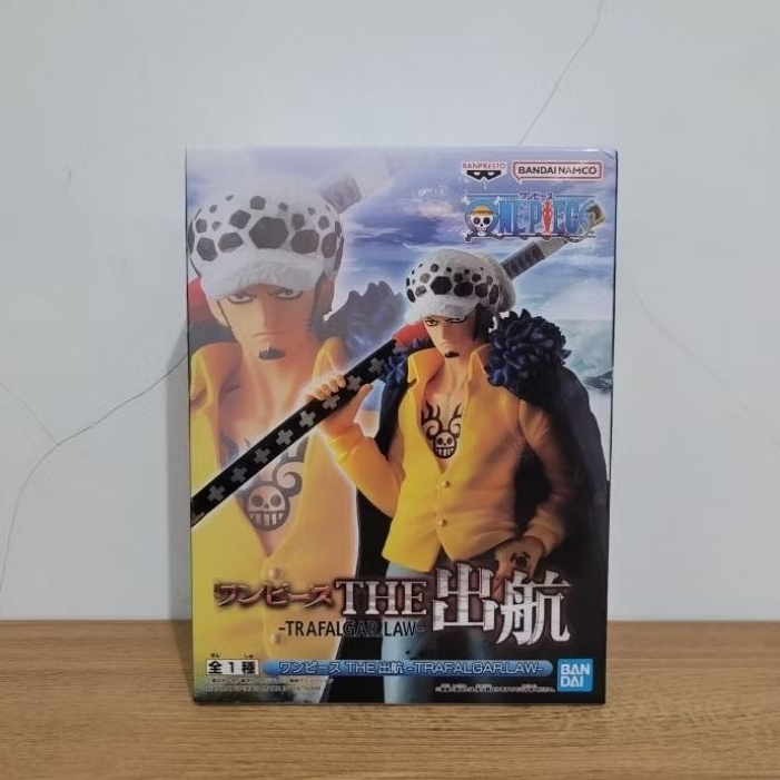 Shukko Trafalgar Law Onigashima One Piece Bandai Original Figure