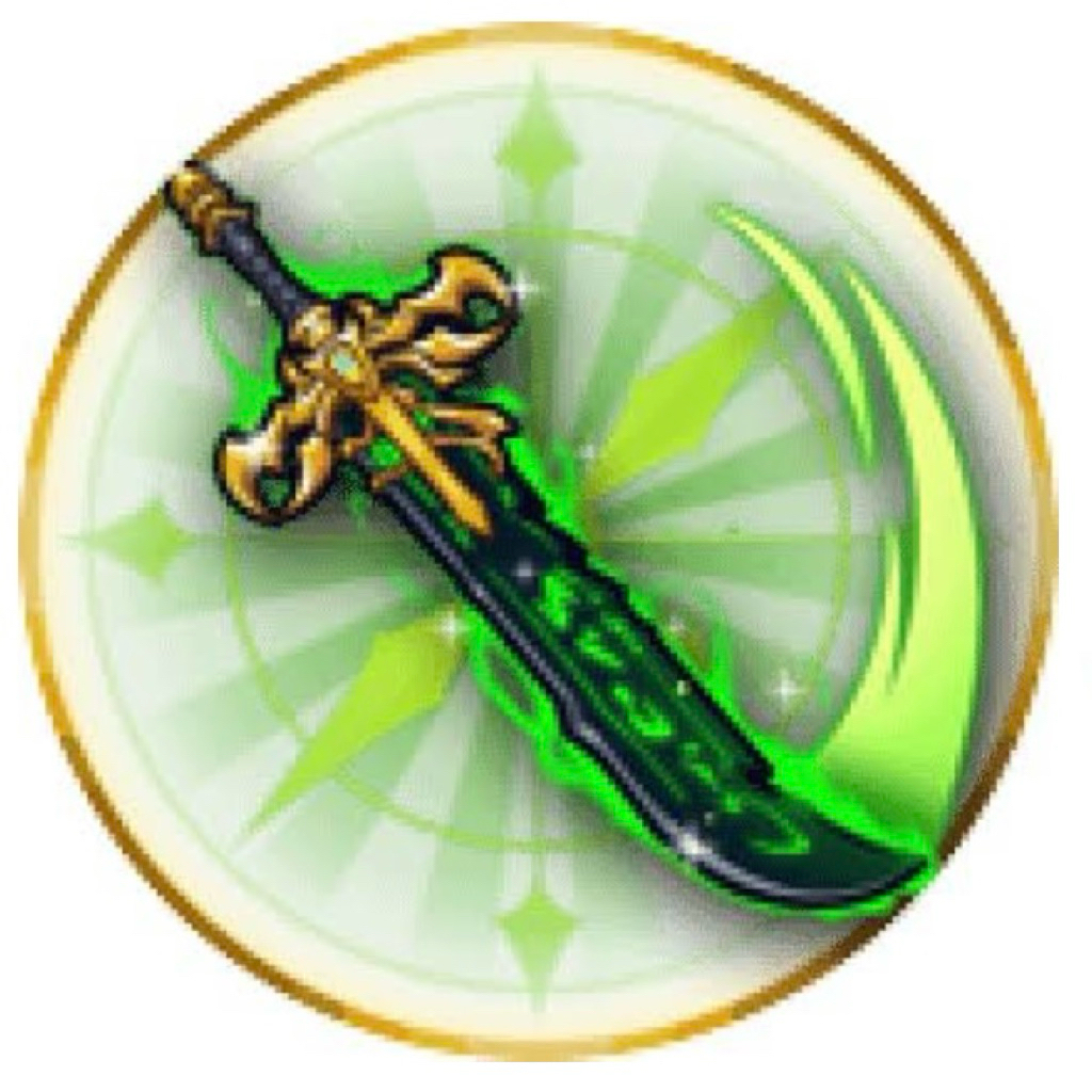 Dark blade
