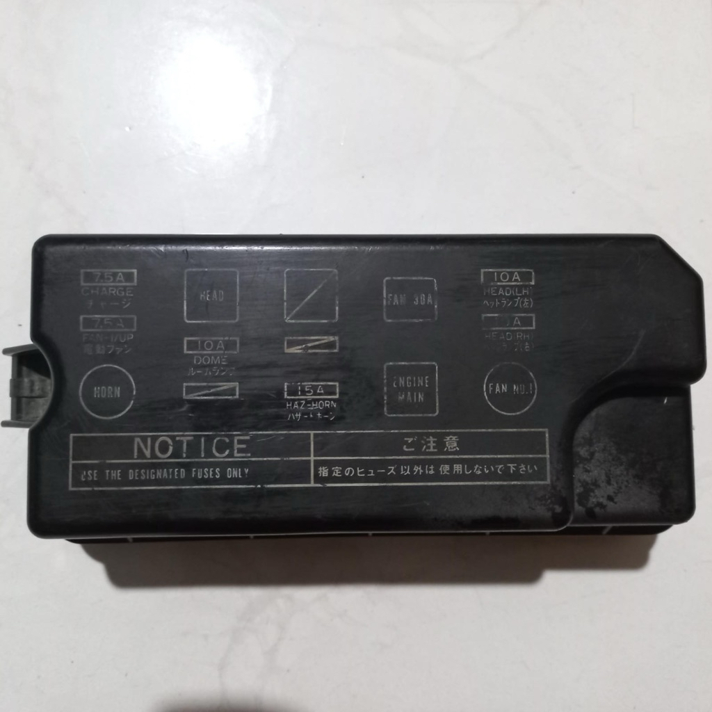 Cover Fuse Box Corolla Twin Cam