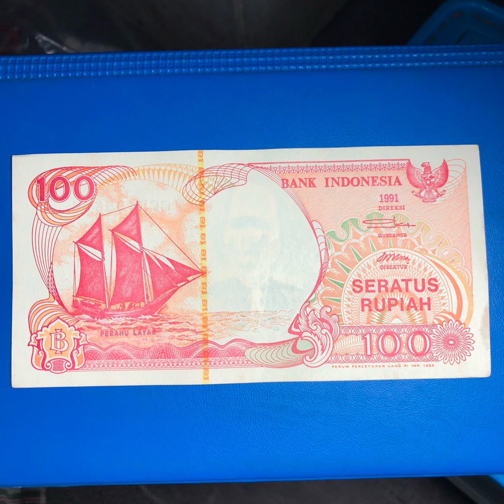 Uang 100 Perahu Layar 1991 Edisi Khusus