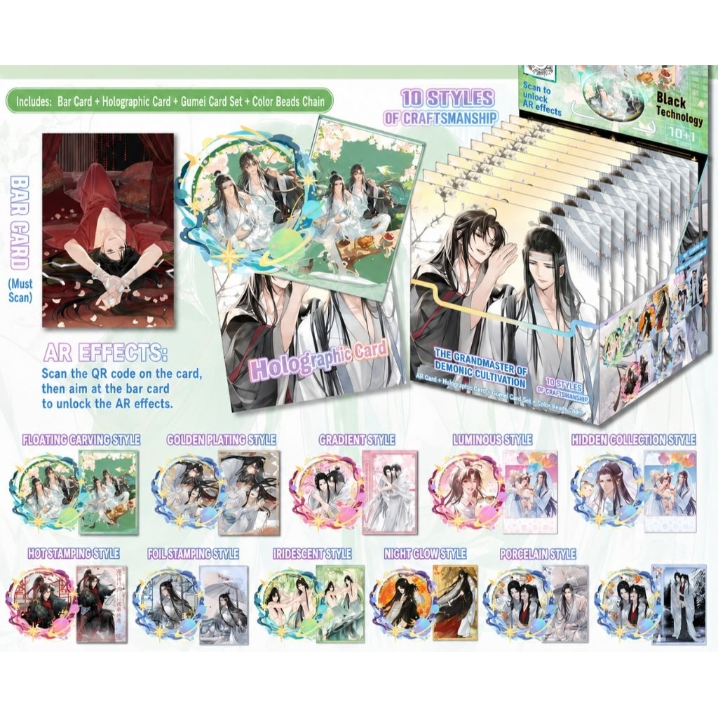 Blind Pack Mo Dao Zu Shi MDZS Badge Pin + Sleeve motif 75mm