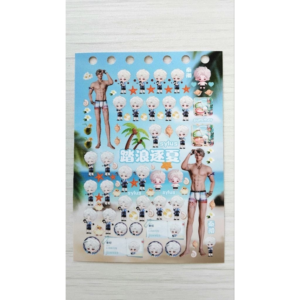 Sticker Sylus Love and Deepspace / Sylus Love and Deepspace / Sricker Sylus chibi beach banner