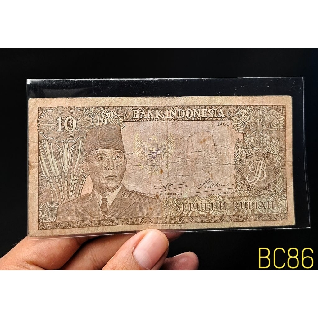 uang 10 rupiah sukarno tahun 1960