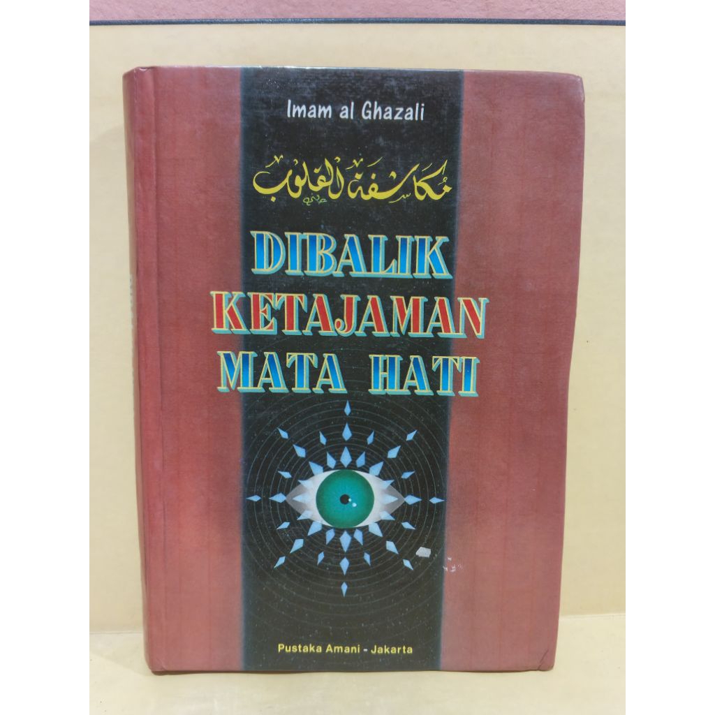 Di balik ketajaman mata hati