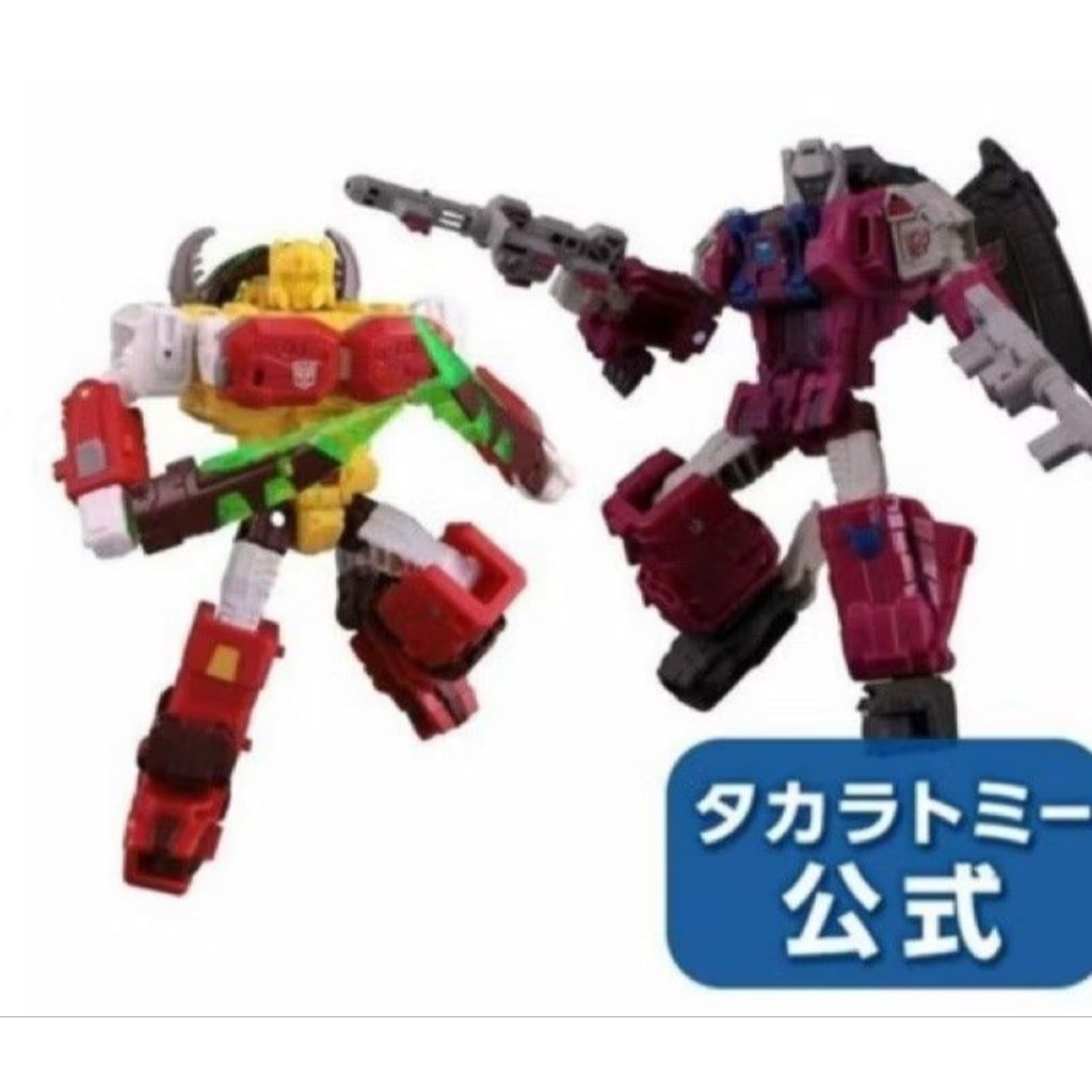 Takara TOMY Transformers Legends Fire-Bot LG-EX Repugnus & Grotusque