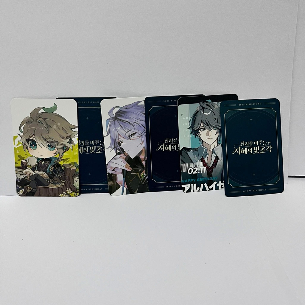 PC Alhaitham Genshin Impact Fanmerch Birthday Event 2025