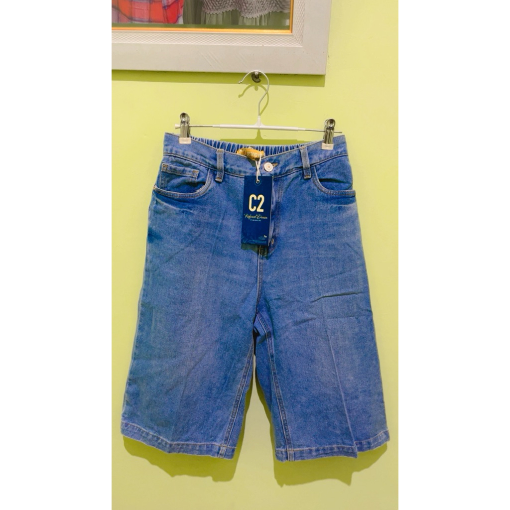 Celana Jeans C2 Outfitters