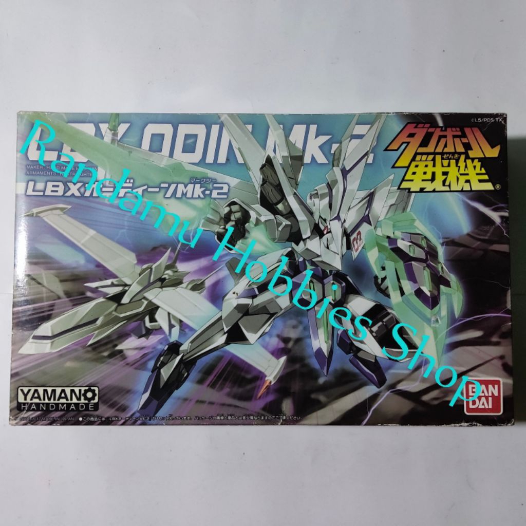 LBX Odin Mk.2 [Bandai] - ( TAG : Danball Senki W Wars Gundam SD EG HG RG MG PG 1/60 1/100 1/144 Robo