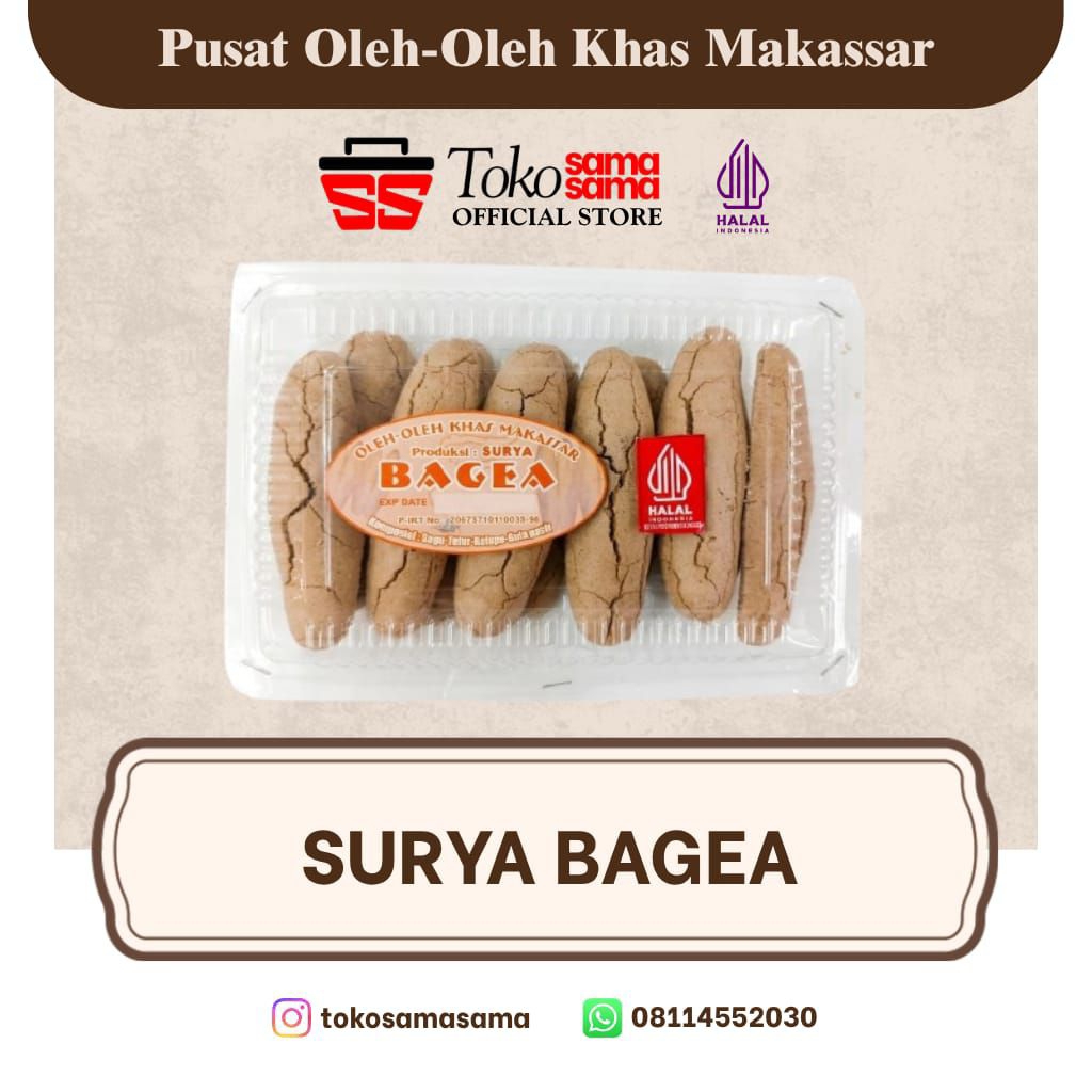 Surya Bagea 200g Khas Makassar| Toko sama-sama Makassar