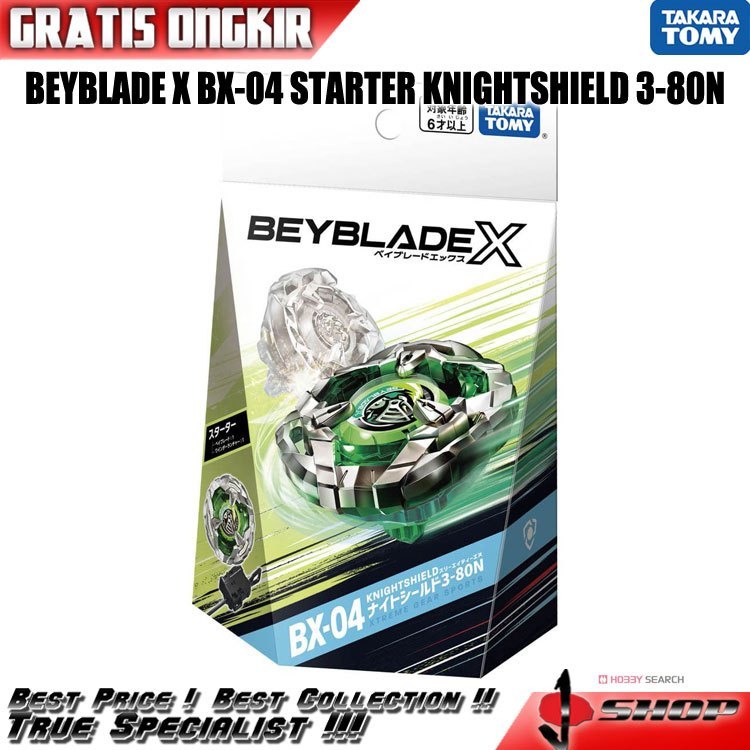 BEYBLADE X BX-04 STARTER KNIGHTSHIELD 3-80N