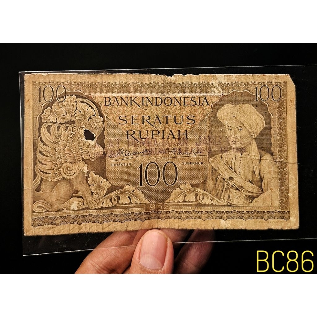 uang kuno 100 rupiah seri budaya tahun 1952 asli