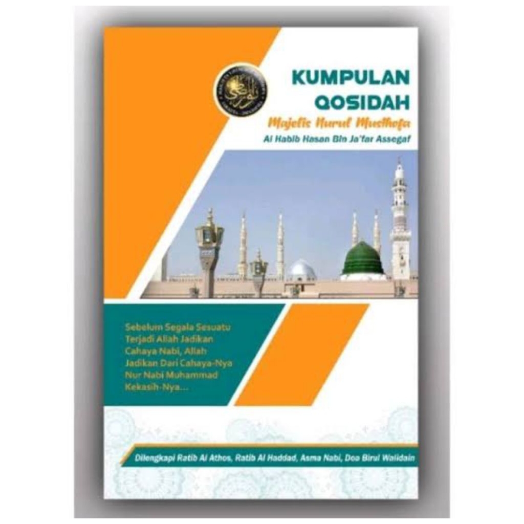 BUKU QOSIDAH NURUL MUSTHOFA NEW VERSI