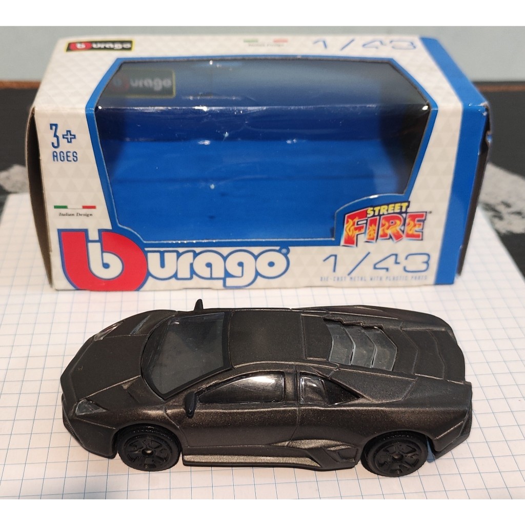 Bburago Lamborghini Reventon Scale 1/43 Street Fire Grey