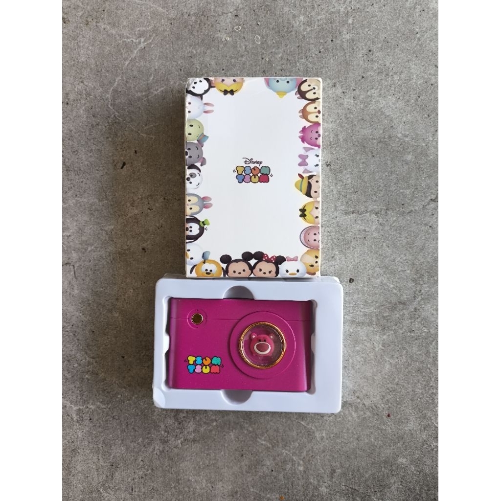 POWERBANK DISNEY LOTSO, PB DISNEY, POWERBANK LOTSO, DISNEY POWERBANK