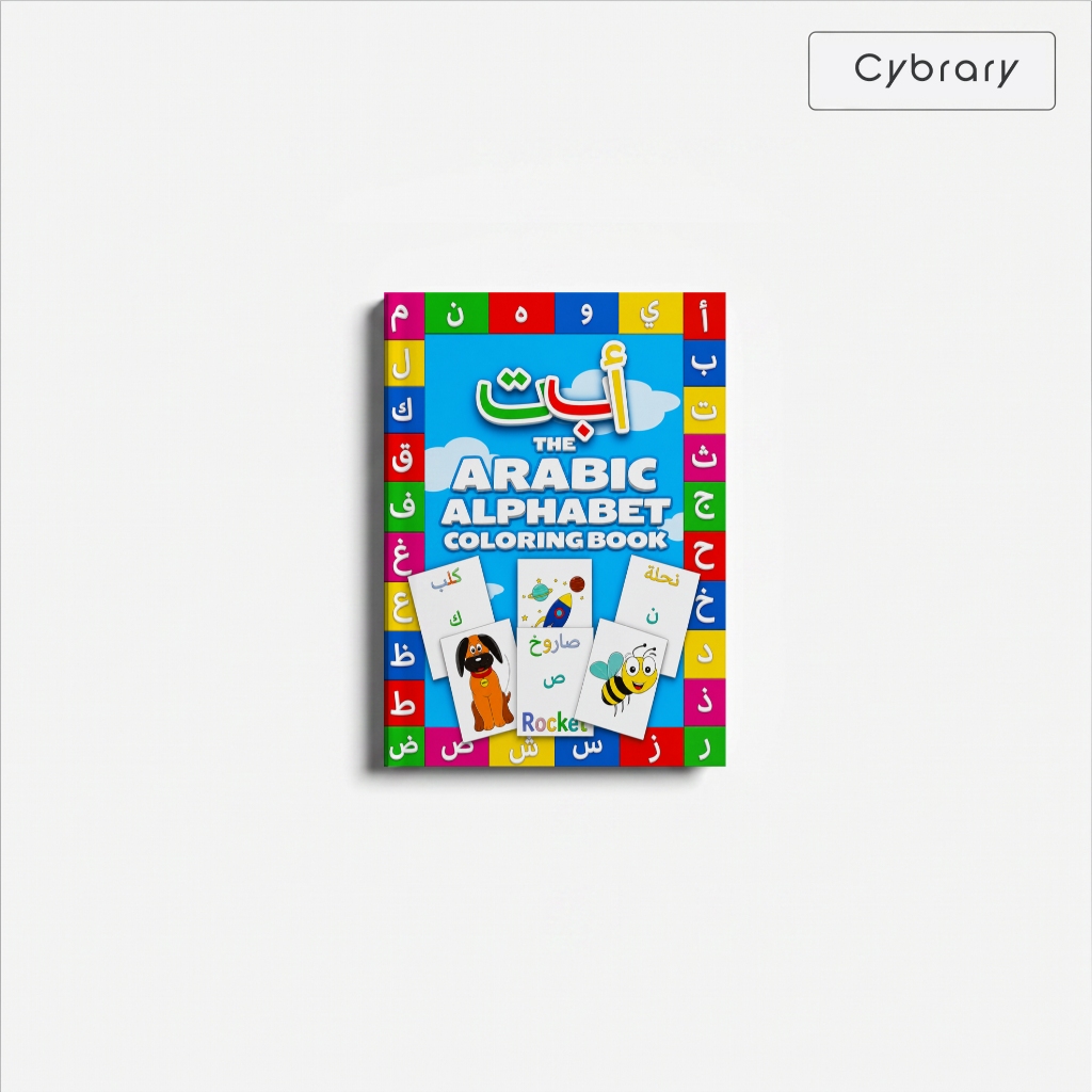 Buku Mewarnai Anak islamic The Arabic Alphabet Coloring Book for kids