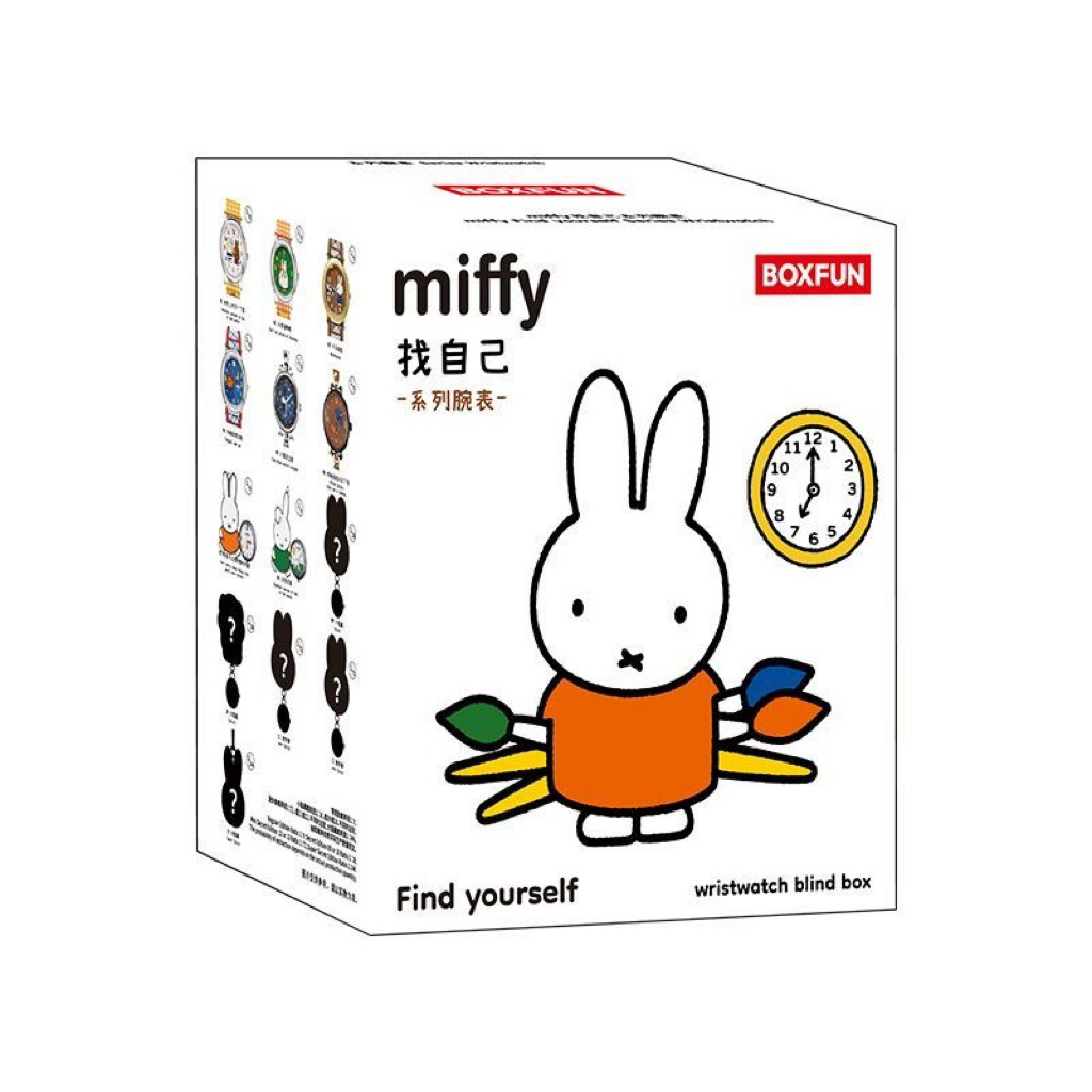 PREORDER MINISO Miffy Seri Find Yourself Jam Tangan – Dapat Dijadikan Gantungan, Desain Unik, Hadiah