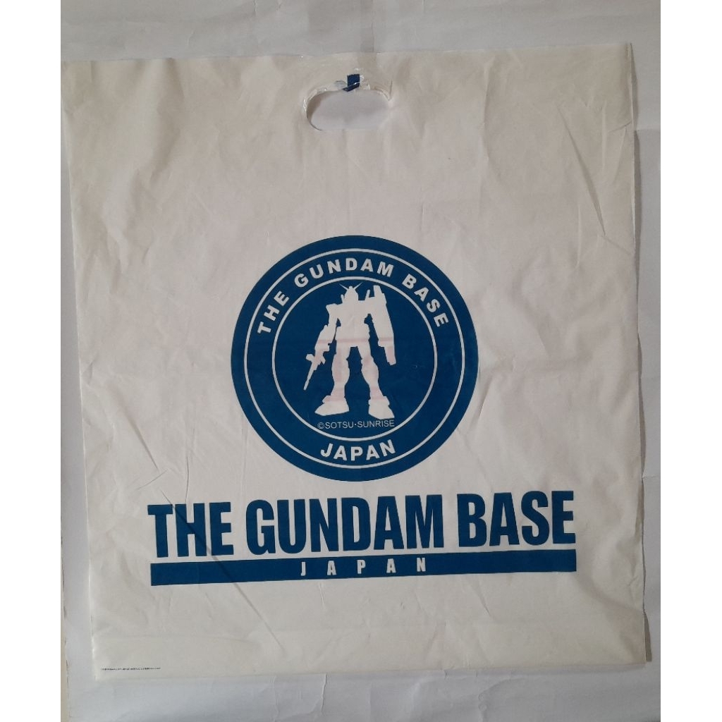 Gundam Plastic Bag Factory Yokohama