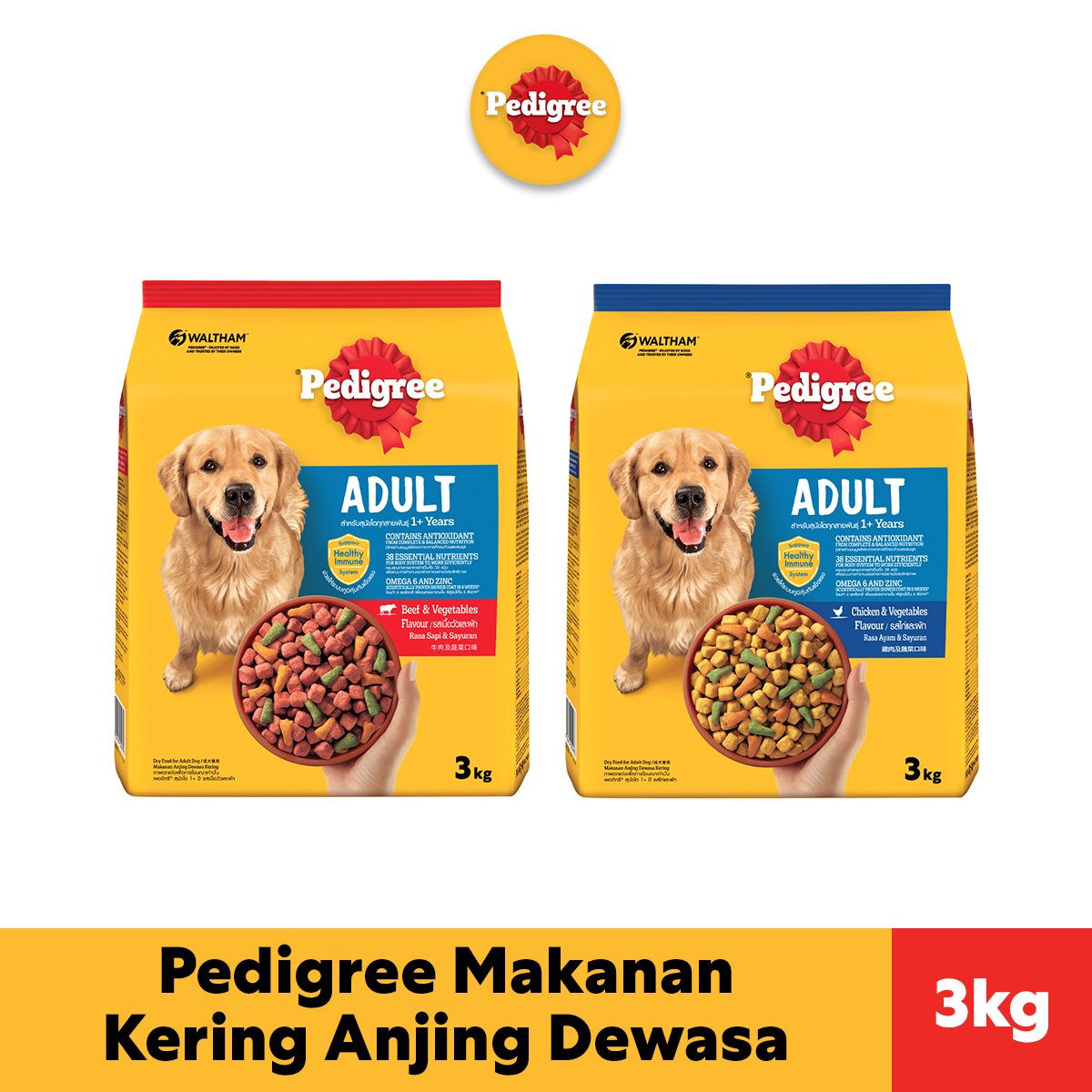 PEDIGREE Makanan Anjing Dewasa Kering 3kg