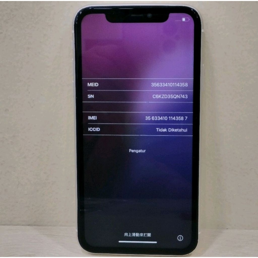 (N743-430) IPHONE 11 RAM 128GB (INTER) CH/A, BATANGAN NO CHARGER