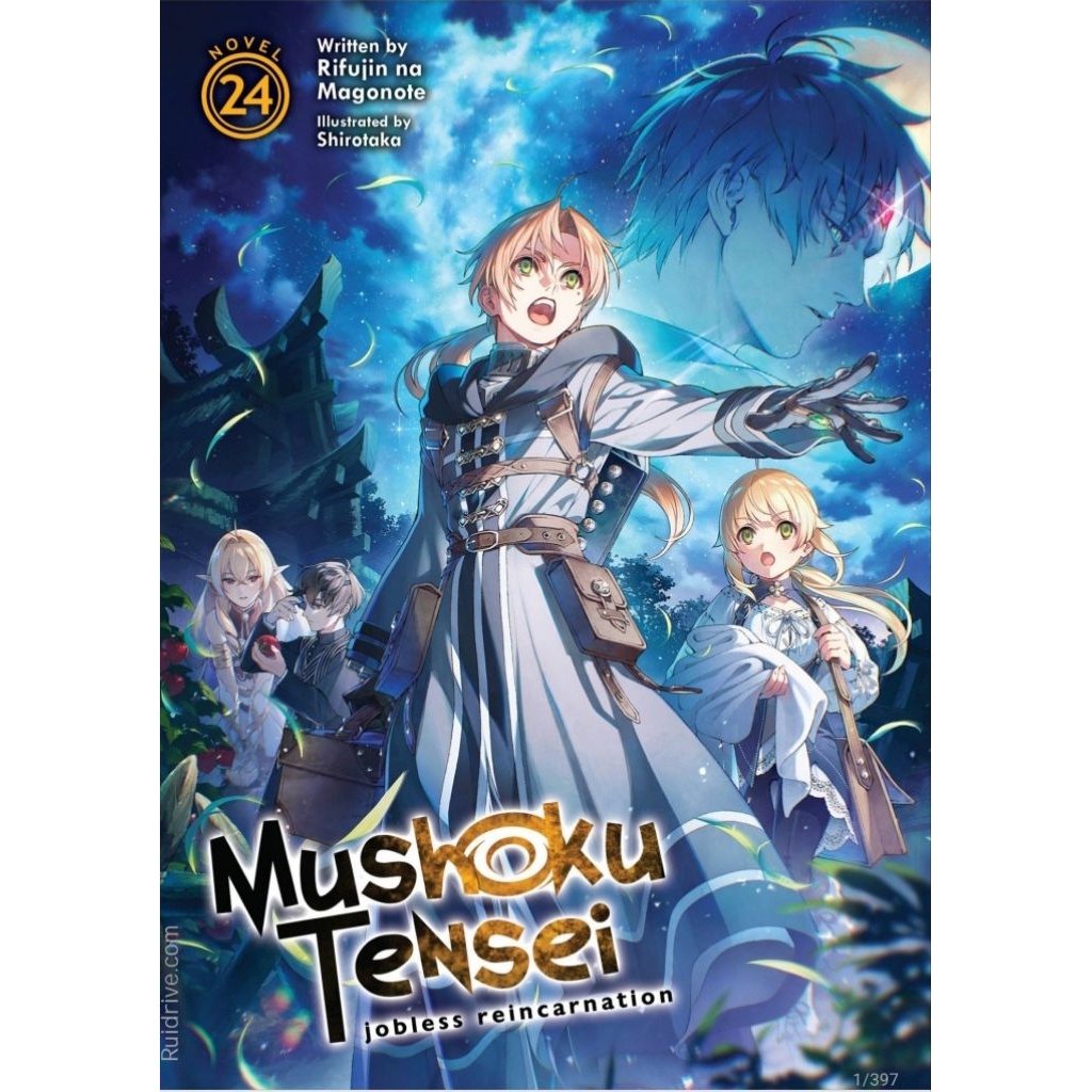 light novel mushoku tensei vol 24 (pdf)