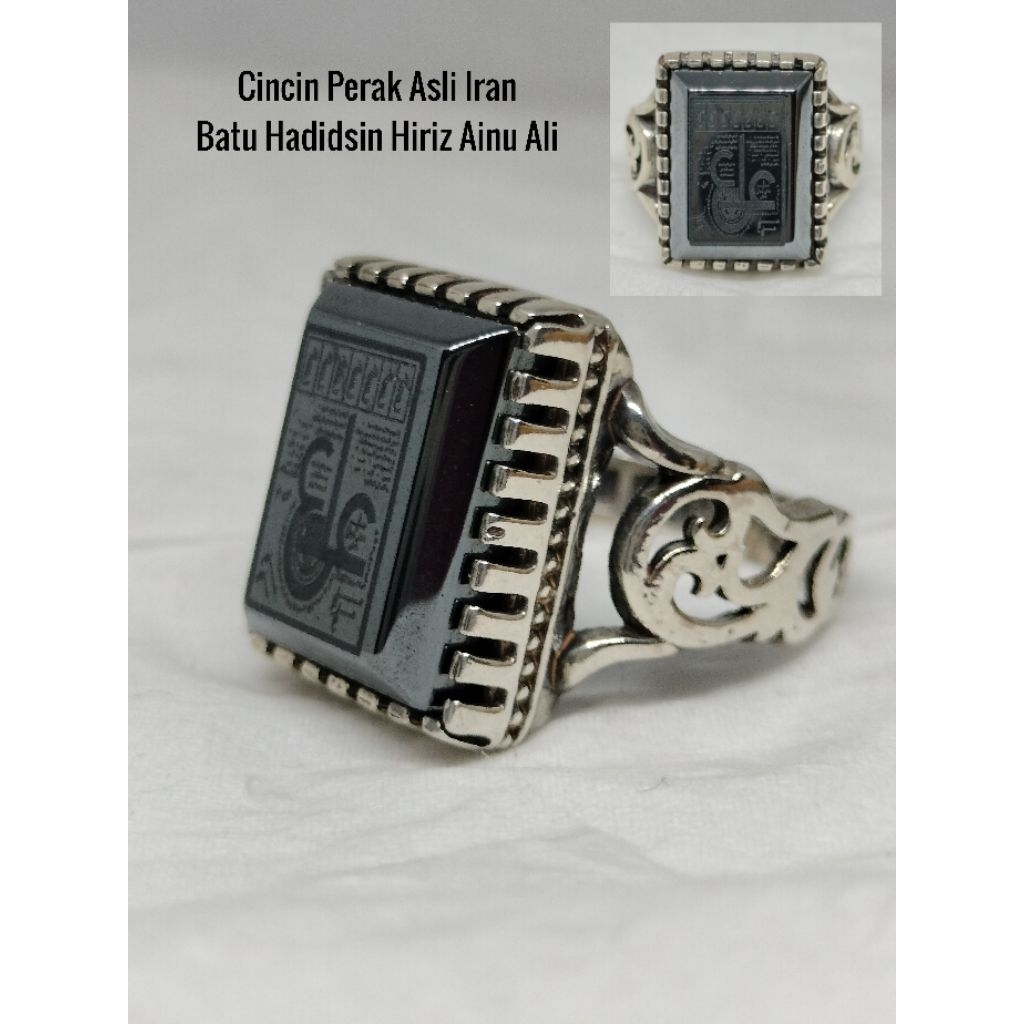 Cincin Batu Hadidsin Hiriz Ainu Ali