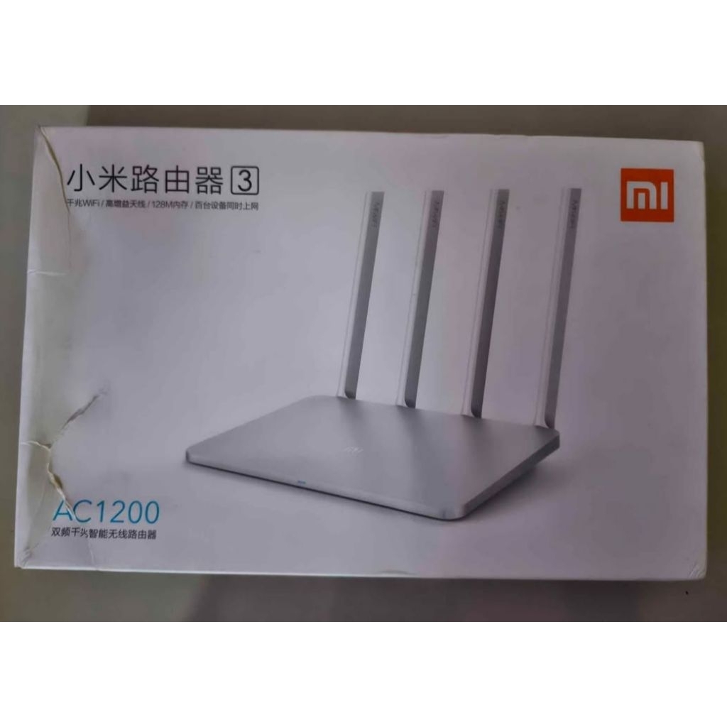 Xiaomi Router AC1200 BNOB