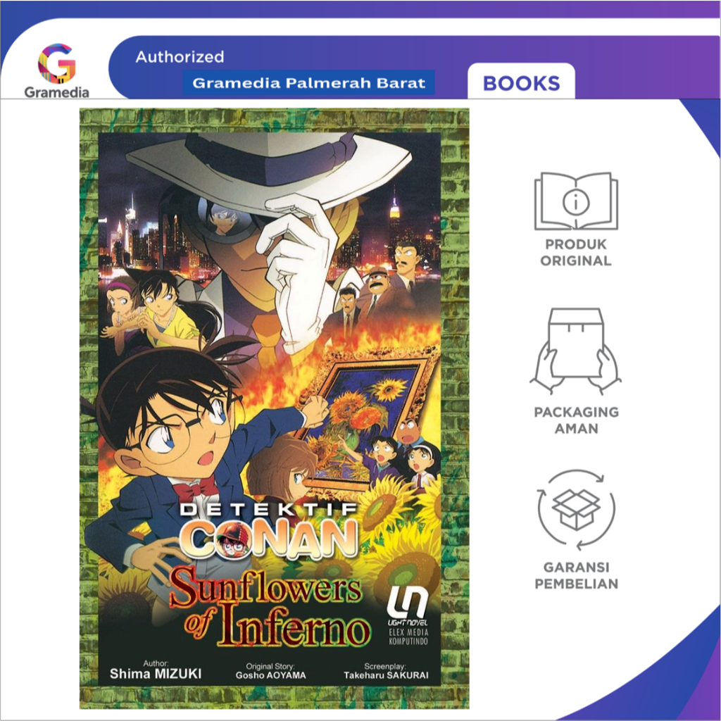 Light Novel Detektif Conan Sunflowers Of Inferno