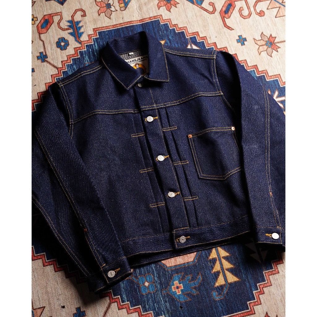 Mihane Jeans - Jacket Pria Denim - BROWN TWIST Type I Cinchback 16oz Sanforized